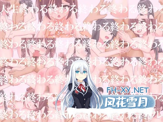 [RPG/AI汉化/萝莉/乳交/多P/中出][RJ01435171/MSGKワークス社团]雌小鬼澡堂 ～欢迎光临!!～/メスガキ銭湯～いらっしゃいませ！！～[+全回想存档][PC+安...-5.jpg