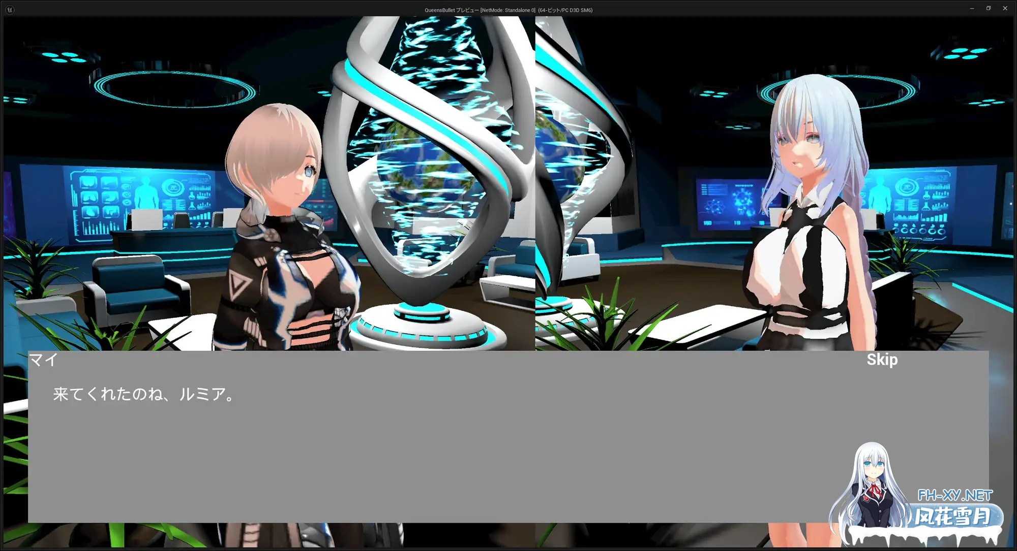 [3D/DL官中/战斗H/足交/口交/扶她][RJ01440077/にゅーとらる!社团]女王子弹/Queen's Bullet[PC/8.90G]-11.jpg