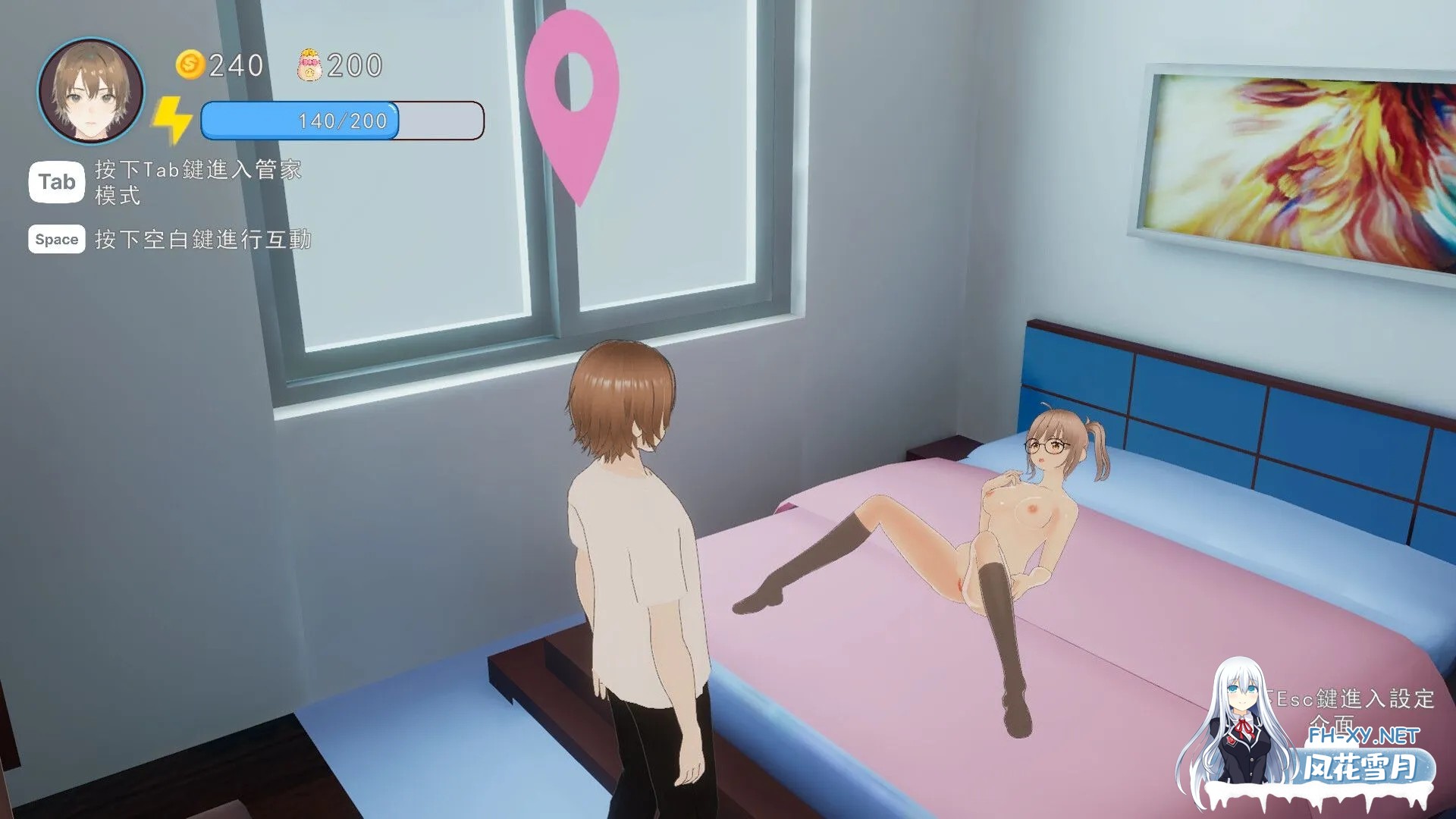 [SLG/中文/3D全动态/步兵] 好色管家俏姐妹 STEAM官方中文步兵版 [1.2G/新作]-6.jpg