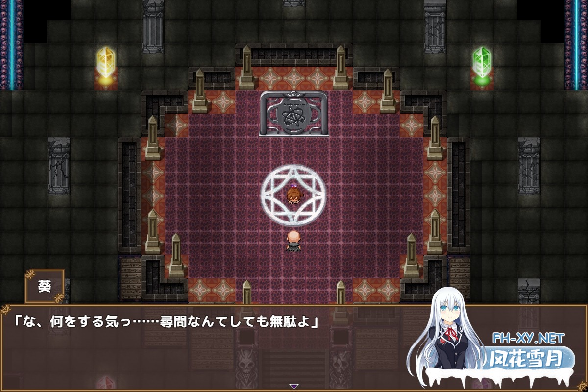 [ACT/汉化]女忍者葵～被妖术师刻下的淫纹～ /くノ一葵～妖術師に刻まれし淫紋～ AI汉化版[PC/1.1G]-6.jpg