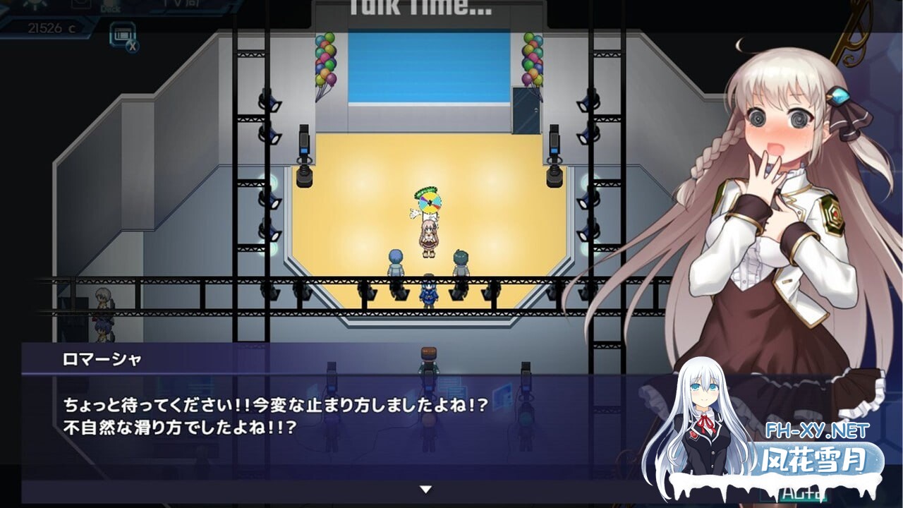 [RPG/汉化]公主协同效应/プリンセスシナジー 先行版 ver25.08.01 AI汉化版[PC/2.8G]-5.jpg