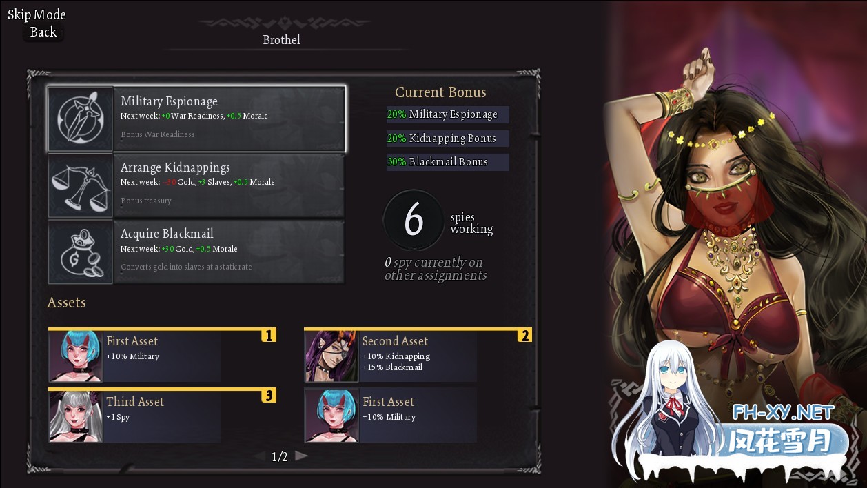 [SLG/2D/汉化/更新/巨乳/舔阴]黑暗混乱之种/Seeds of Chaos[Ver0.4.12a][PC+安卓/3.40G]-12.jpg