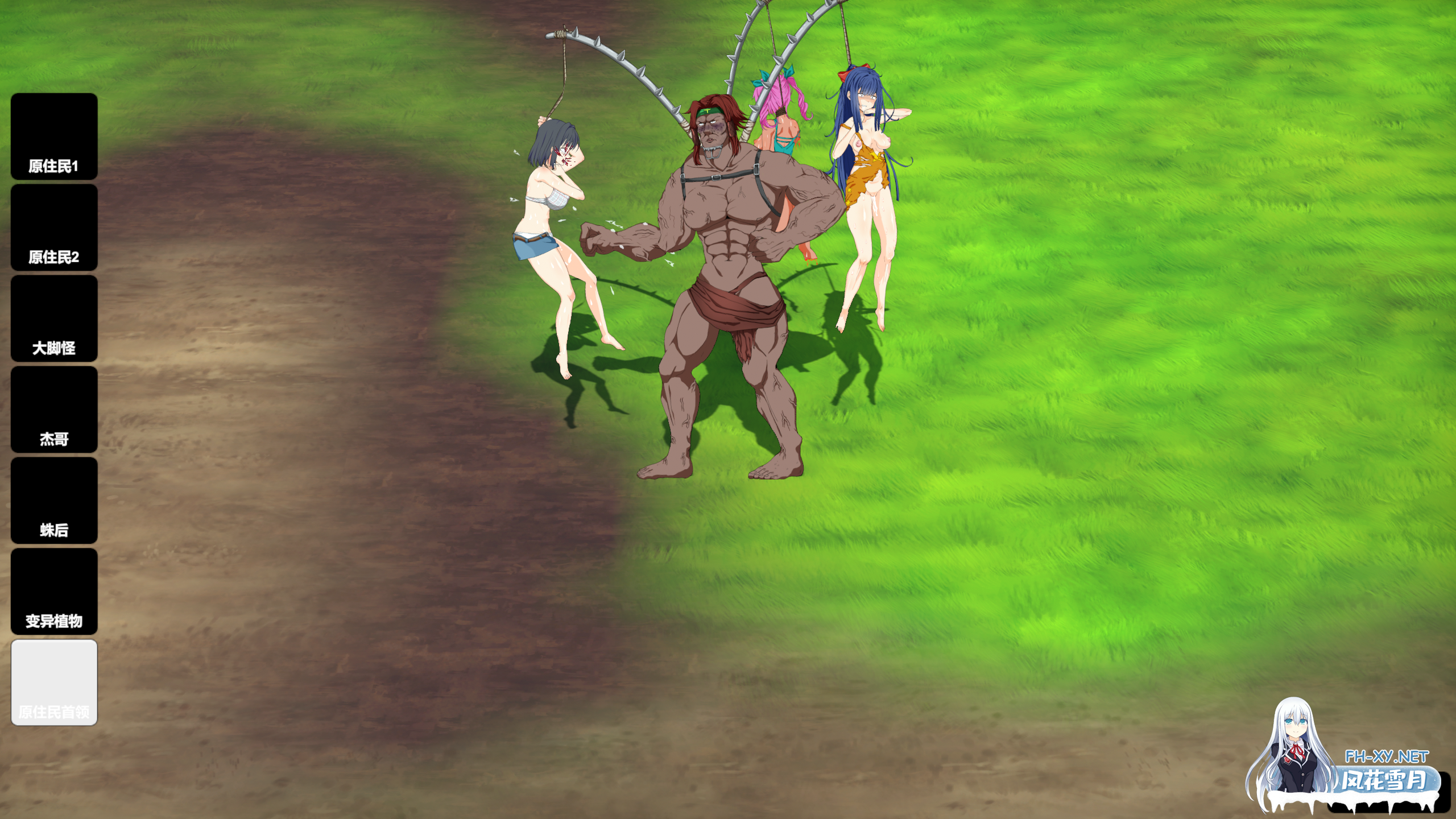 [重口SLG/STEAM官中/步兵/探索/更新]生存游戏/疯狂岛/サバイバルゲーム/Survival/Mad Island[Ver0.4.4.2+DLC+存档][PC/1.40G]-12.png