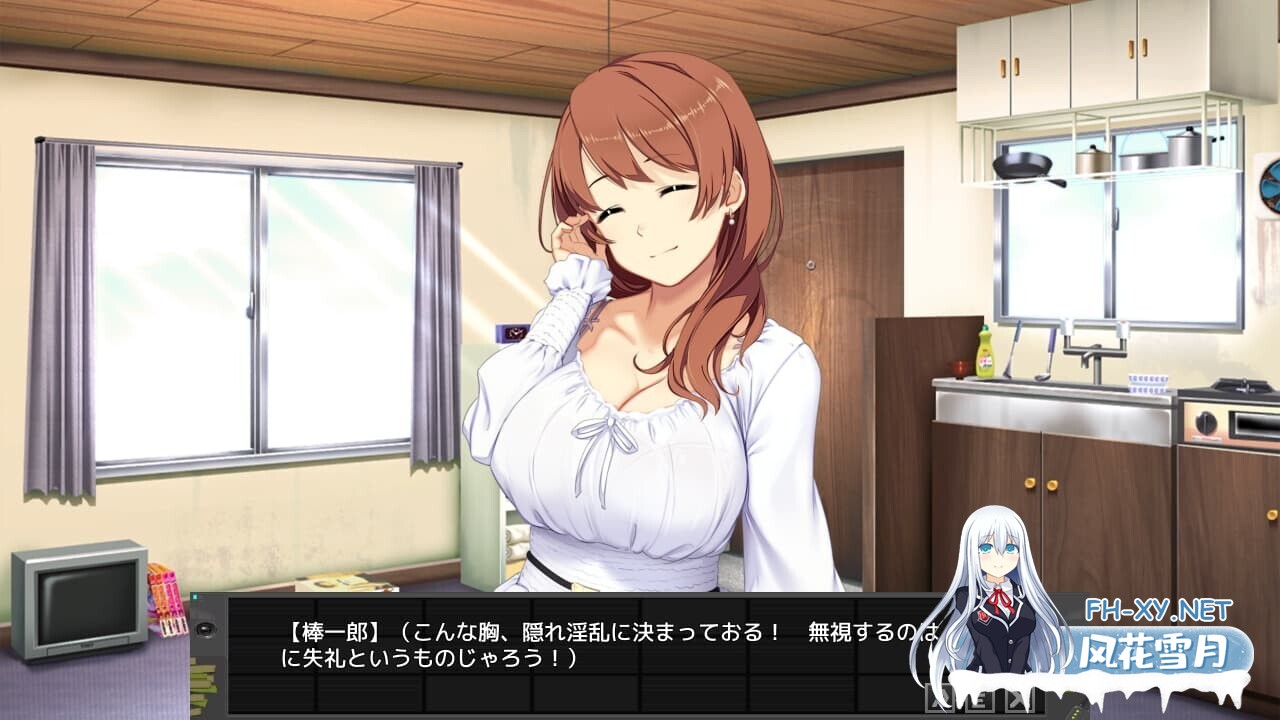 [SLG/AI汉化] 出嫁时刻 Remake 嫁挿れ時 Remake DL官方中文版+gpt-4.1挂载汉化润色版 [650M]-7.jpg