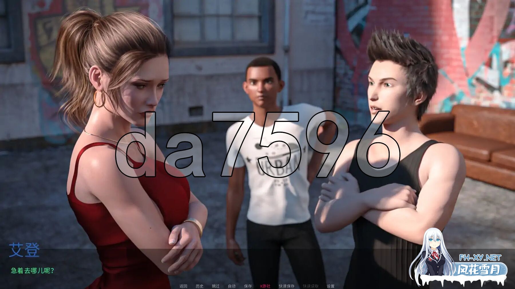 [欧美SLG/动态/更新] 妻子和母亲的粉丝游戏 A Wife and Mother Fan Game v0.8 PC+安卓 汉化版 [5.90G/百度]-9.jpg