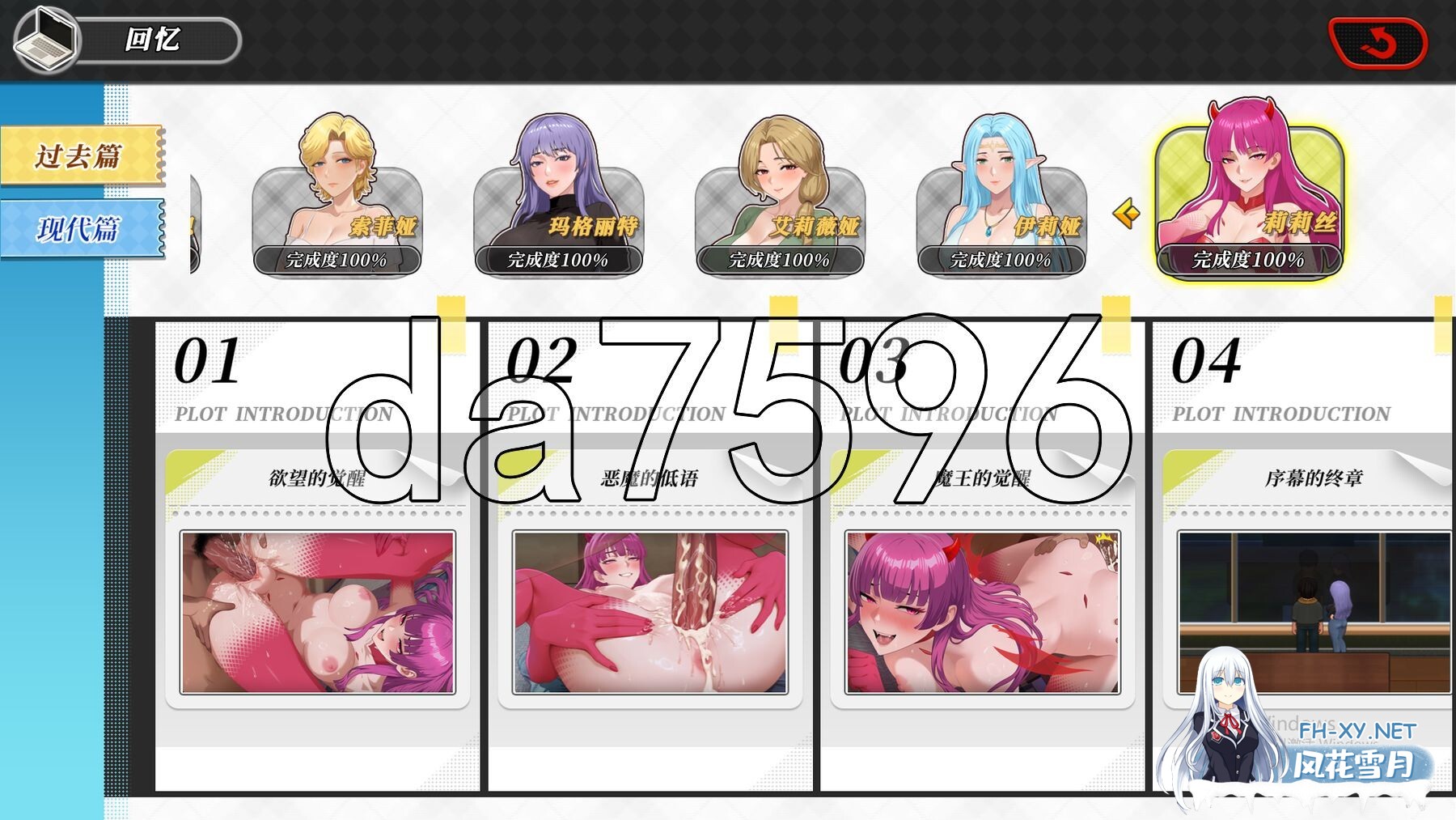 [亚洲风SLG/动态/更新] 幸福岛幻想 V1.0.4.1B 官方中文步兵版 正式版 [4.60G/多空转百度微云]-3.jpg