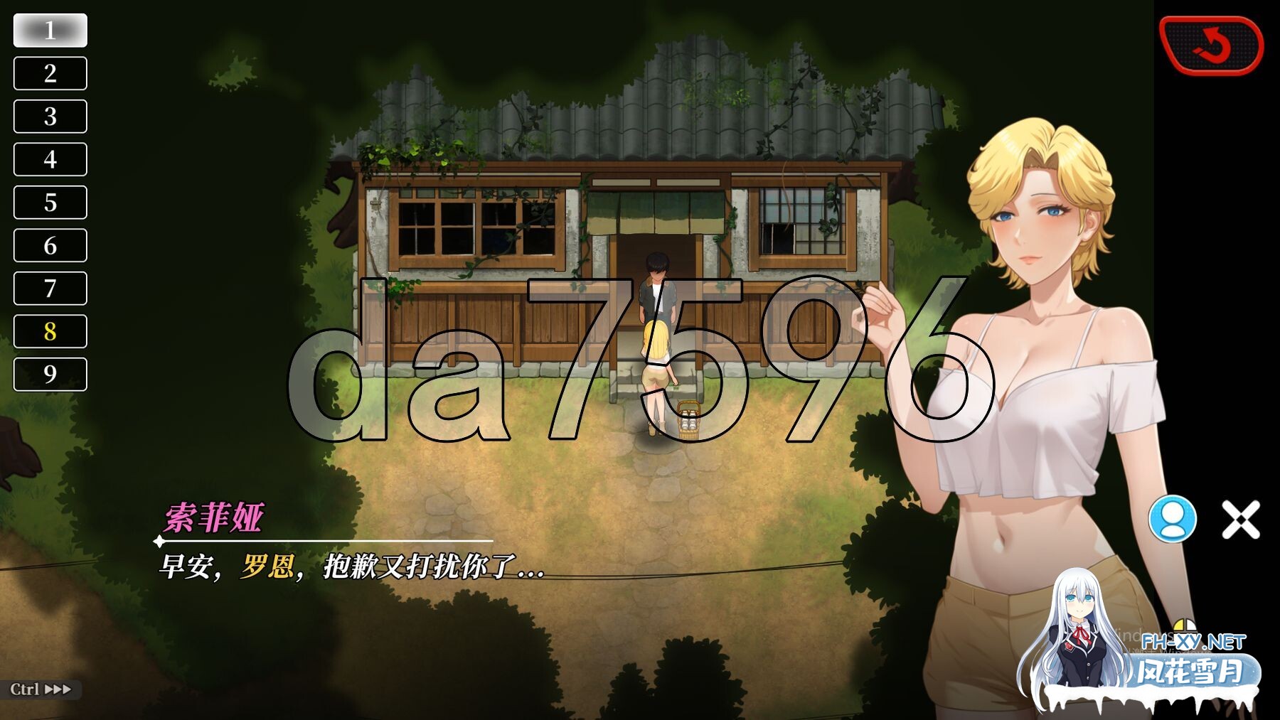 [亚洲风SLG/动态/更新] 幸福岛幻想 V1.0.4.1B 官方中文步兵版 正式版 [4.60G/多空转百度微云]-8.jpg