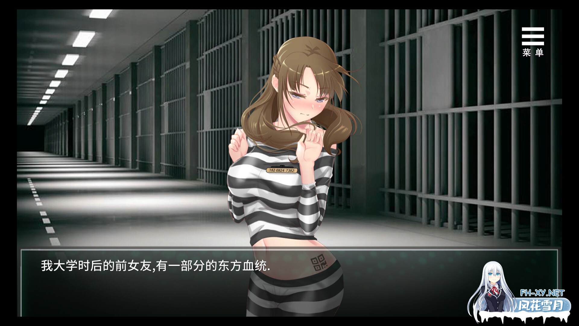 [SLG/STEAM官中/巨乳/步兵/乳交]我在女子监狱开后宫/Woman's Prison[Ver1.0.3.3][PC/2.26G]-5.jpg