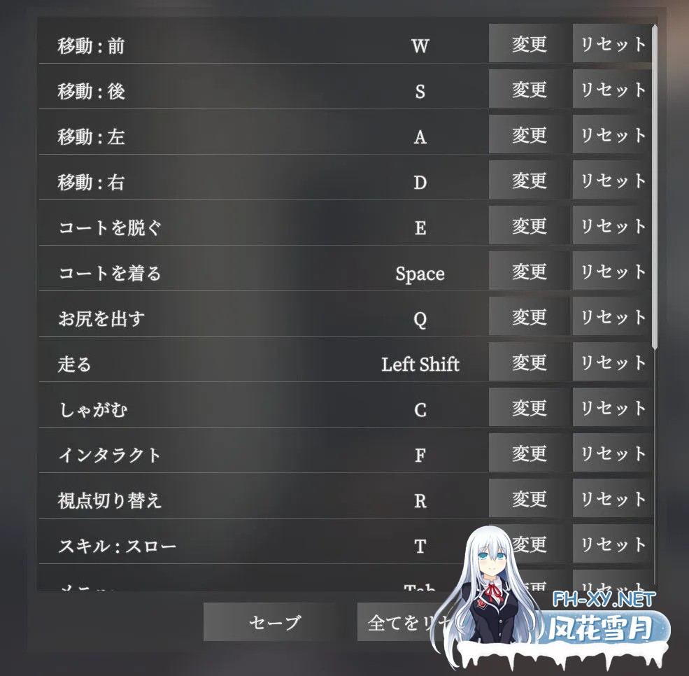 [3D互动/官中/步兵/露出]隐秘露出 真菜香的禁忌快感 秘密のエクスポーズ バレないように露出するマナカさん Ver1.11 官方中文步兵版+步兵补丁[2....-6.jpg