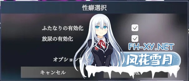 [3D互动/官中/步兵/露出]隐秘露出 真菜香的禁忌快感 秘密のエクスポーズ バレないように露出するマナカさん Ver1.11 官方中文步兵版+步兵补丁[2....-7.jpg