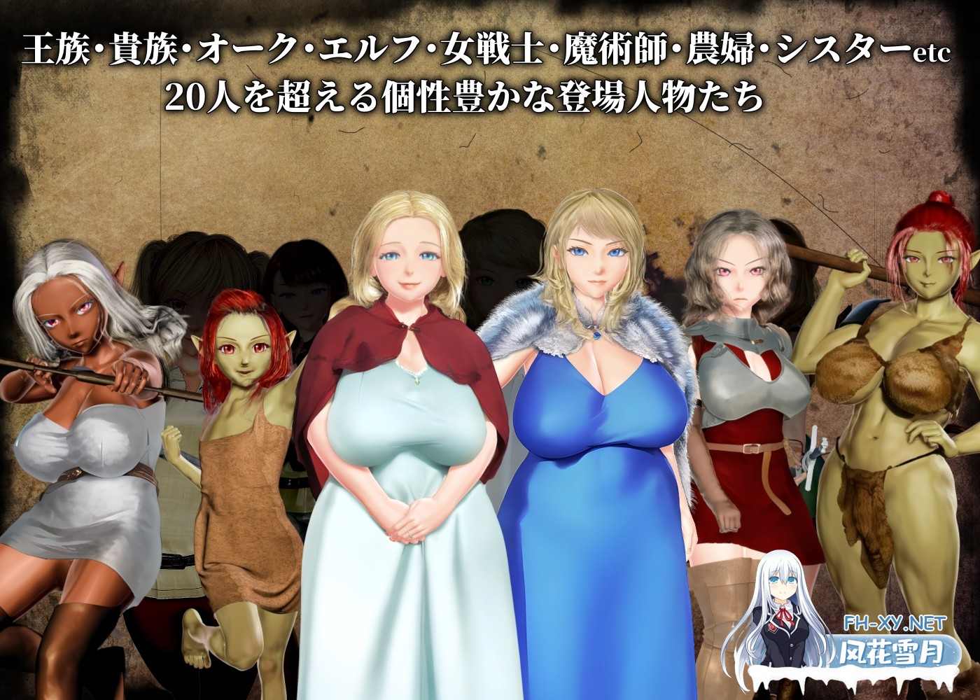 [RPG/汉化]禁断魔术目录 -认知改变・透视・时间操作-/禁断魔術目録 -認識改変・透視・時間操作- Ver1.03 AI汉化版[PC/1.7G]-5.jpg