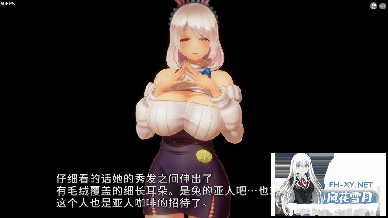 [SLG/汉化/有动画] 奴役漩涡 狂妄喵娘的快堕菜单 Insult Order~V1.04 汉化作弊版 [5G]-6.png