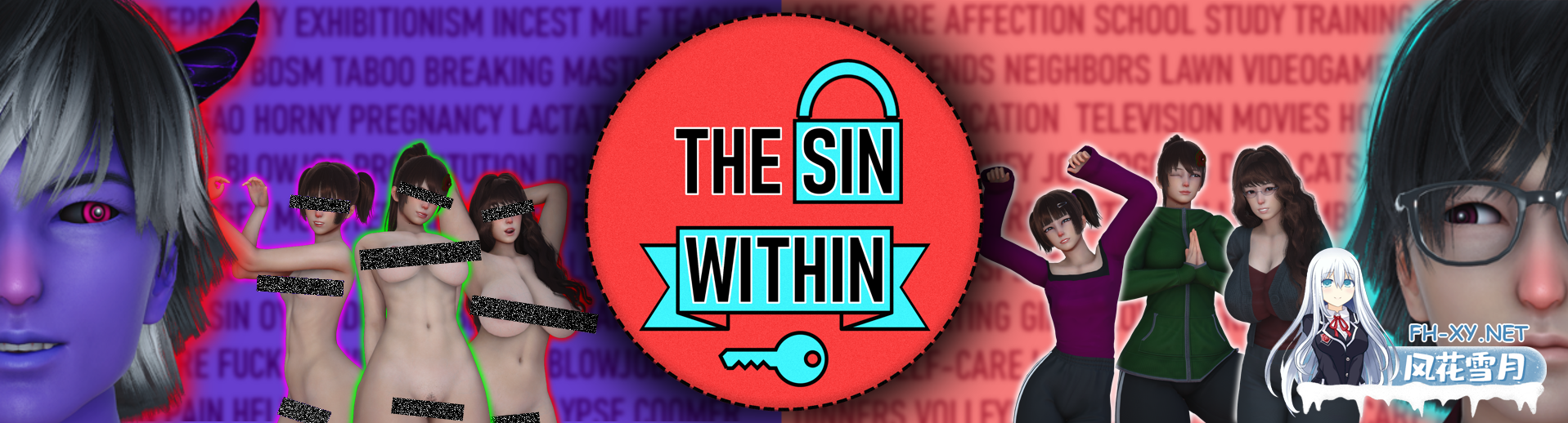 [SLG/动态/更新/汉化/巨乳/多P/自慰]内心的罪恶/The Sin Within[Ver0.8.0][PC+安卓/5.9G]-8.png