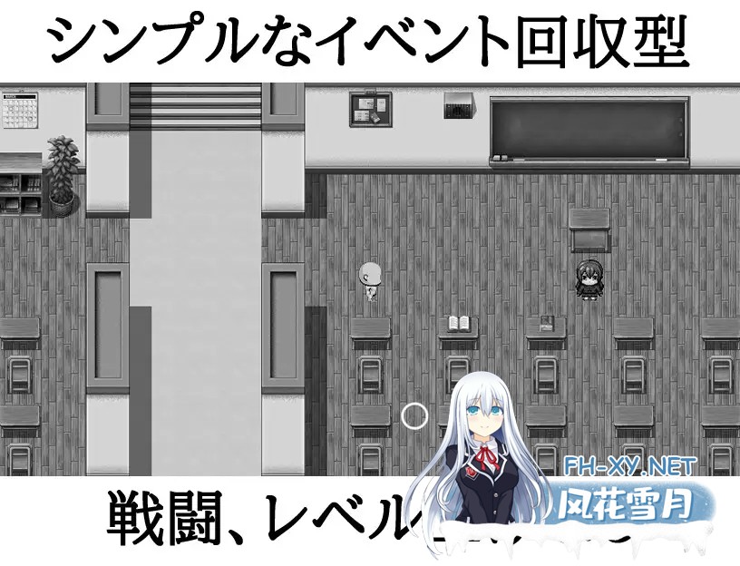 [RPG/AI汉化/萝莉/中出/强X][RJ01125778/にちゃにちゃソフト社团]只要你停止时间就可以强奸她/時間を止めれば○リが犯せる[PC+安卓/480M]-6.jpg