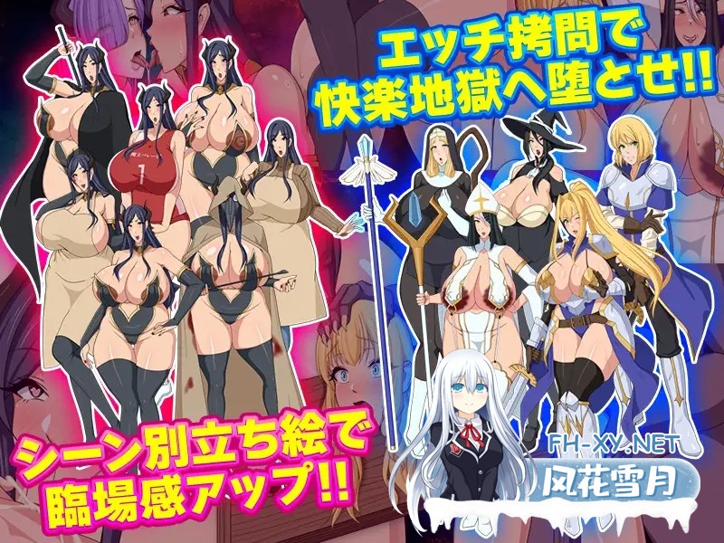 [RPG/AI汉化/SM/触手/异种X/恶堕/虫X][RJ01215339/Octopus army corps社团]和魔王互换身体的人妻 要是被发现就全完了/魔王と入れ替わった人妻 バレたら全て...-7.jpg