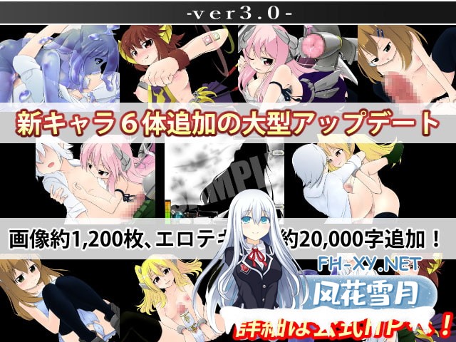 [RPG/汉化]机械少女的梦想世界/機械の少女が夢見た世界 AI内嵌汉化版[PC/3.5G]-6.jpg