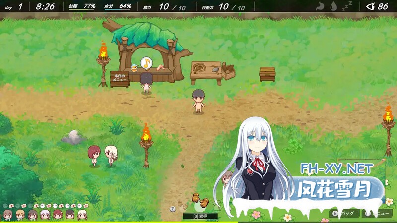 [SLG/汉化]悠哉生存记～无人岛的全裸少女 V1.0 机翻汉化[1.90G]-7.jpg