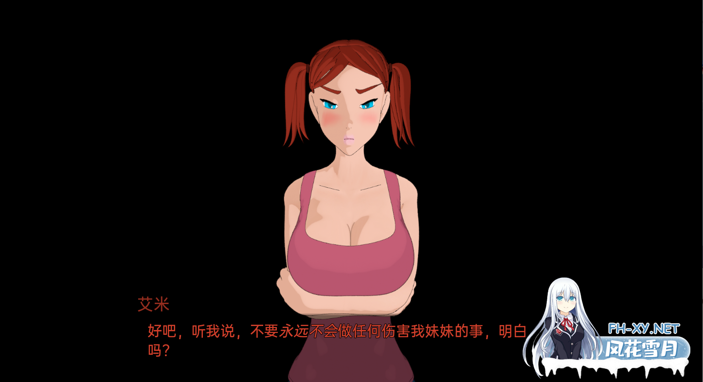 [SLG/汉化/3D/动态/更新]爱、欲望和摇滚乐/Love, Lust, and Rock 'n Roll[Ver1.9.0][PC+安卓/1.5G]-3.png