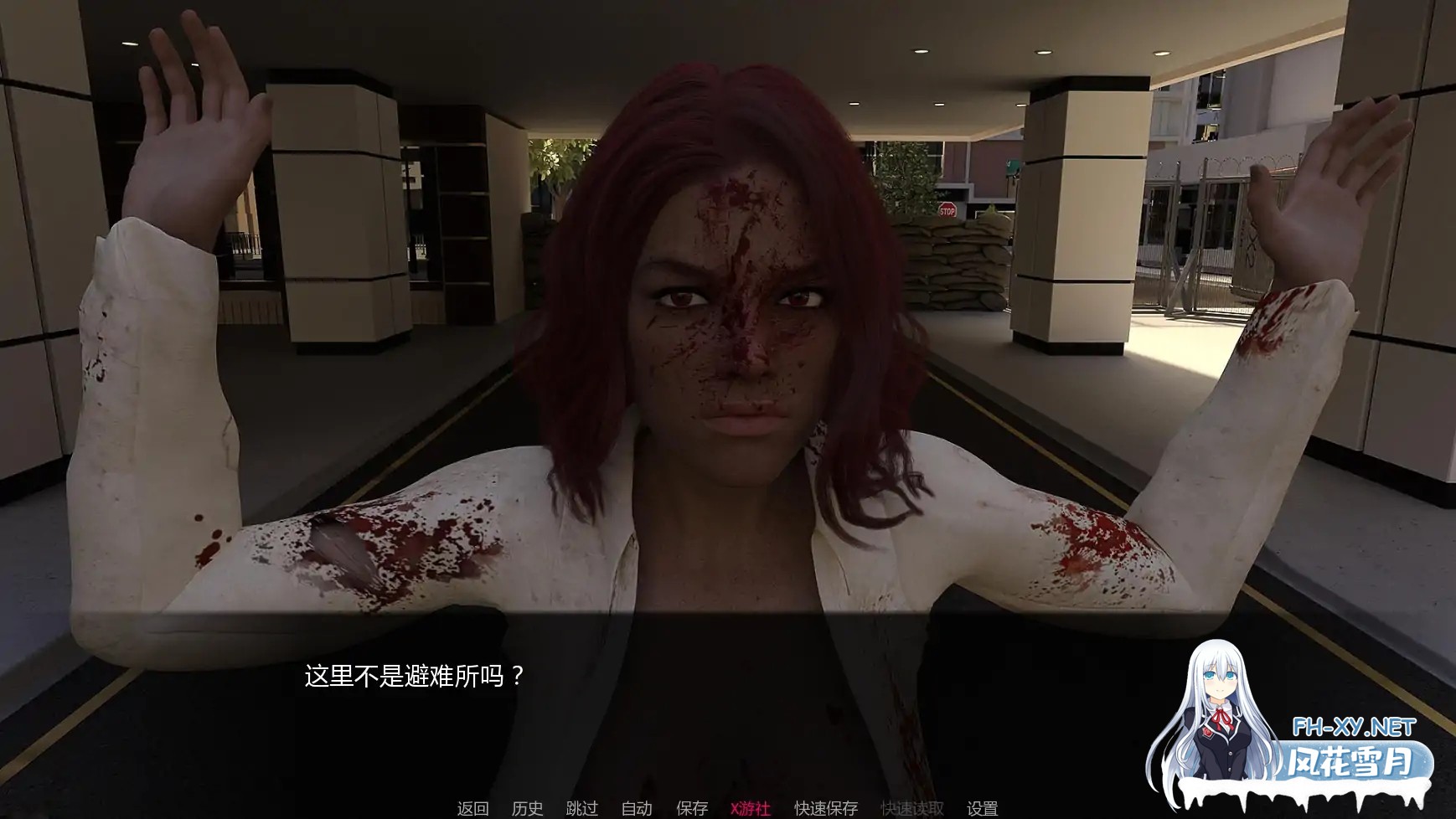 [SLG/AI汉化/3D/动态/更新]行尸走肉/The Wanking Dead[Ver0.05 Rework][PC+安卓/3.93G]-5.jpg