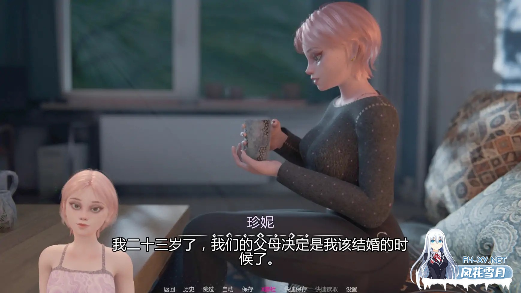 [SLG/AI汉化/3D/动态/更新]我的女孩喜欢手铐/My Girl Loves Handcuffs[Ver0.1.1][PC+安卓/2.06G]-1.jpg