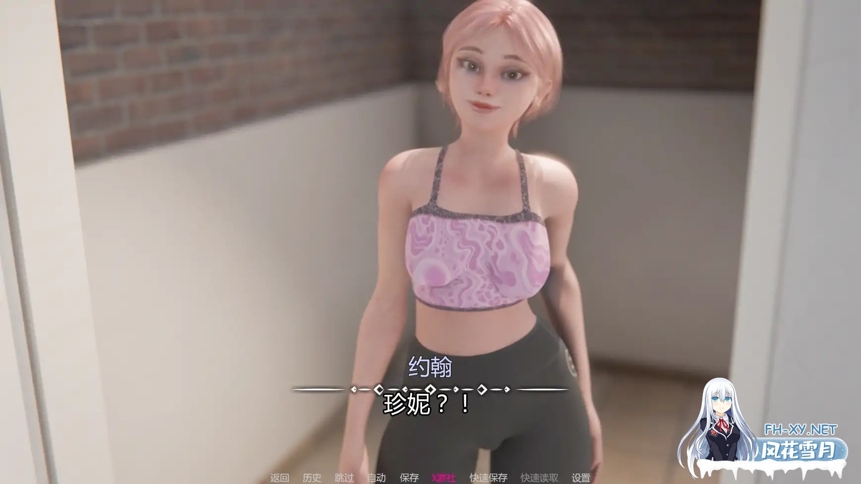 [SLG/AI汉化/3D/动态/更新]我的女孩喜欢手铐/My Girl Loves Handcuffs[Ver0.1.1][PC+安卓/2.06G]-3.jpg