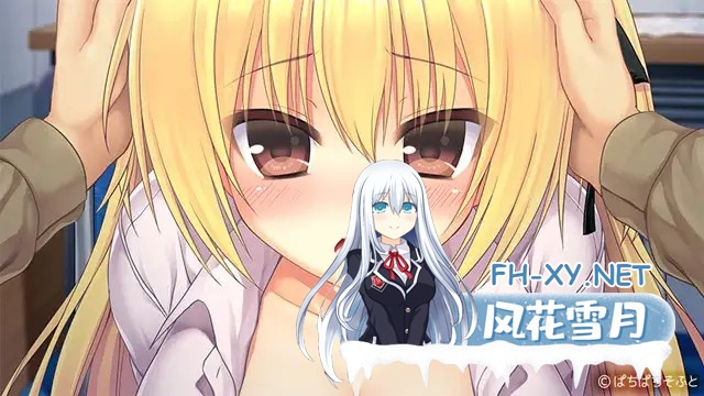 [ADV/AI汉化/巨乳/肛交/辣妹][VJ009454/ぱちぱちそふと/ぱちぱちそふと黒]惩罚傲慢的少女~给她H的惩罚后主动寻求恩爱/おしおき生意気ギャル ～エロ...-3.jpg