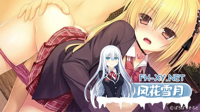 [ADV/AI汉化/巨乳/肛交/辣妹][VJ009454/ぱちぱちそふと/ぱちぱちそふと黒]惩罚傲慢的少女~给她H的惩罚后主动寻求恩爱/おしおき生意気ギャル ～エロ...-5.jpg