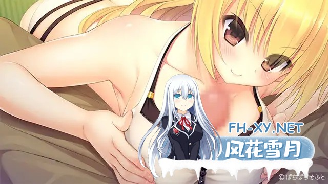 [ADV/AI汉化/巨乳/肛交/辣妹][VJ009454/ぱちぱちそふと/ぱちぱちそふと黒]惩罚傲慢的少女~给她H的惩罚后主动寻求恩爱/おしおき生意気ギャル ～エロ...-6.jpg