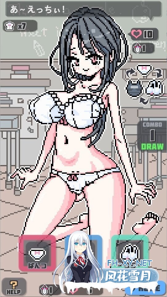 [SLG/像素/PC+安卓] 像素胖次拳 ぱんつけんドット DL官方中文版 [100M]-3.jpg