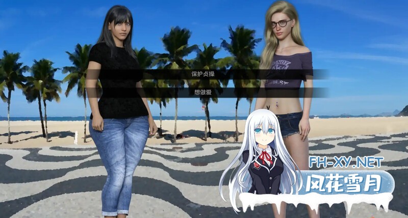 [SLG/动态/更新/3D/汉化]里约生活/Life in Rio[Ver0.7.5][PC+安卓/1.70G]-3.jpg