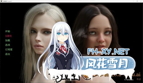 [SLG/AI汉化/3D/动态/更新]大步前进/The Big Step[Ver0.4][PC+安卓/2.4G]-1.jpg