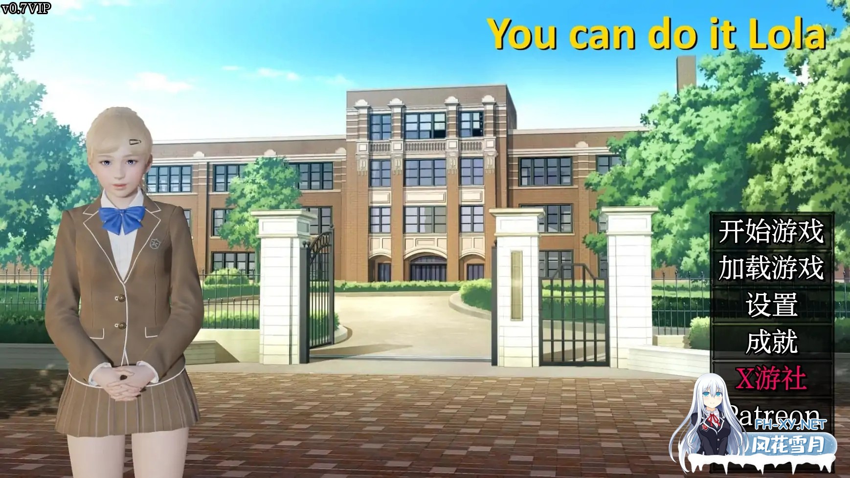 [SLG/AI汉化/3D/动态/更新]你可以的，萝拉/You Can Do It Lola[Ver0.8 VIP][PC+安卓/0.97G]-8.jpg