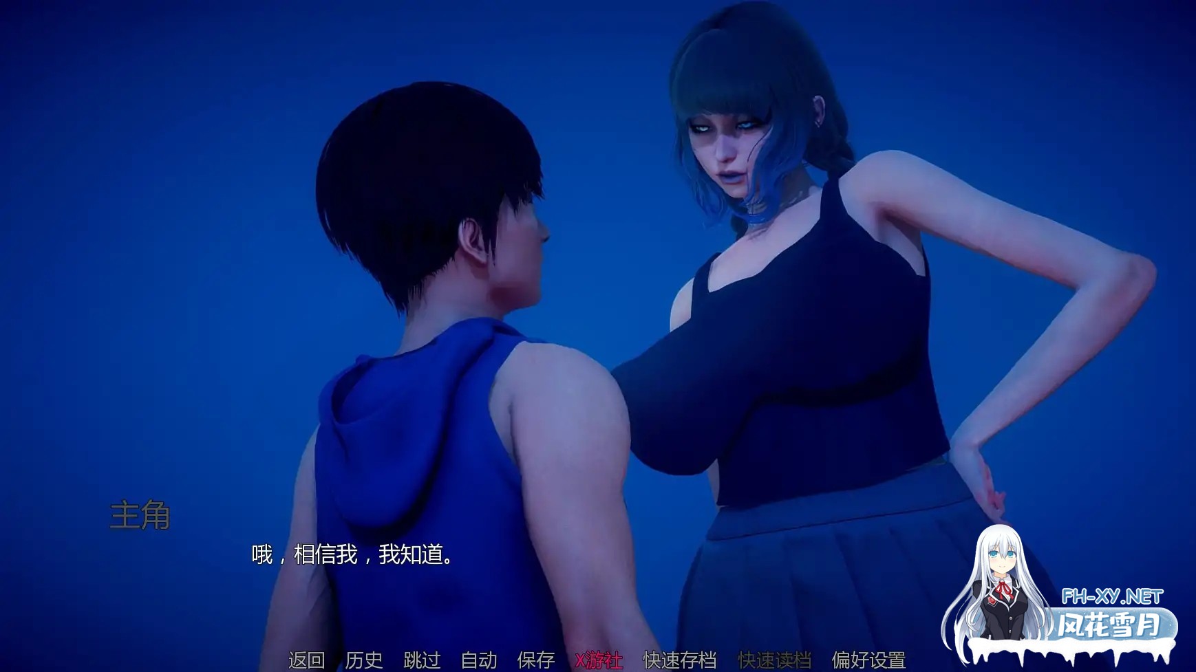 [SLG/AI汉化/3D/动态]深度的复兴2/Depth's Revival 2 [Ep.1][PC+安卓/1.21G]-2.jpg