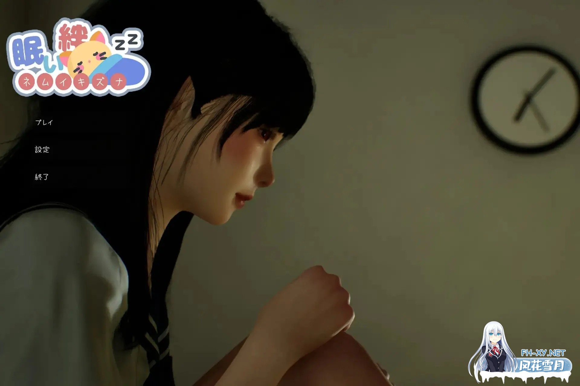 [3D/中文/动态]沉睡的羁绊 V1.2.1 官方中文版[2.6G]-5.jpg