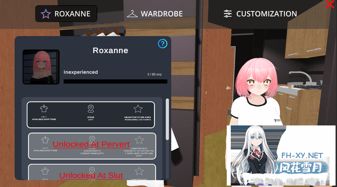 [3D/动态]罗克珊/高自由度3D露出PLAY/Roxanne[Ver0.70 汉化步兵版+存档][9.5G]-7.png