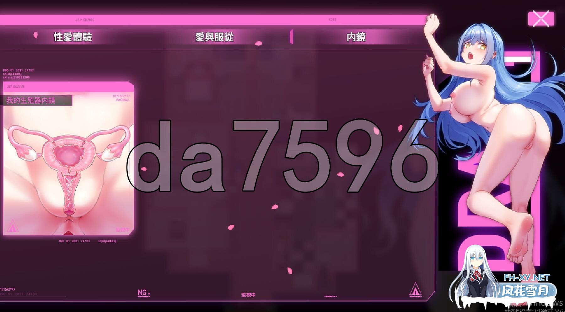 [亚洲风RPG/动态/更新] 夜幕之花 Night Bloom v0.528 官方中文步兵版+存档 [1.50G/百度]-7.jpg