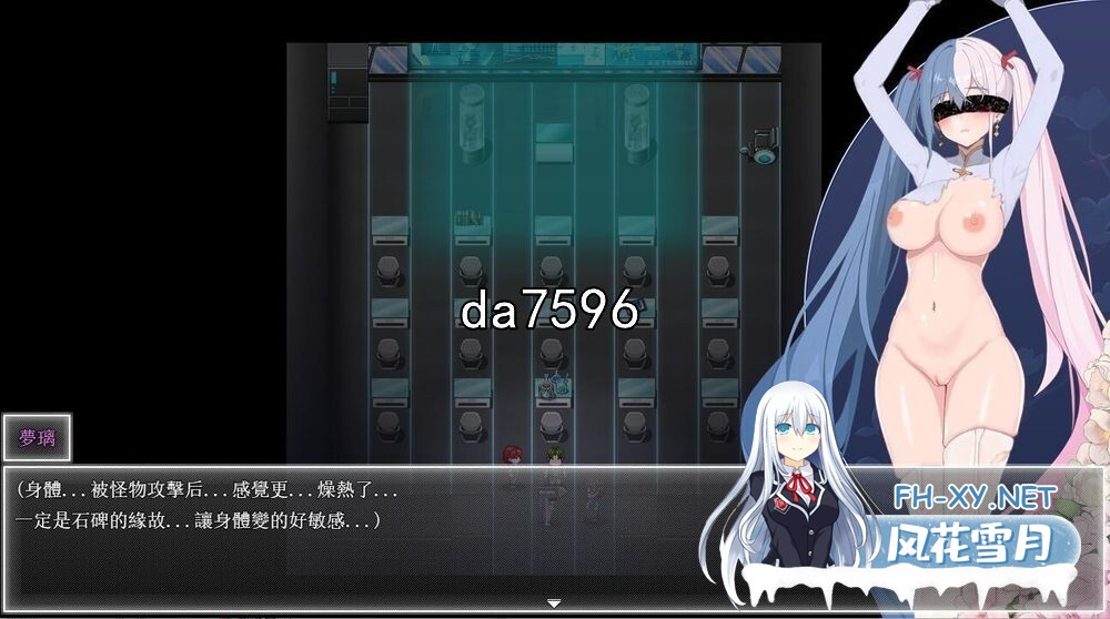 [亚洲风RPG/动态/更新] 夜幕之花 Night Bloom v0.528 官方中文步兵版+存档 [1.50G/百度]-12.jpg