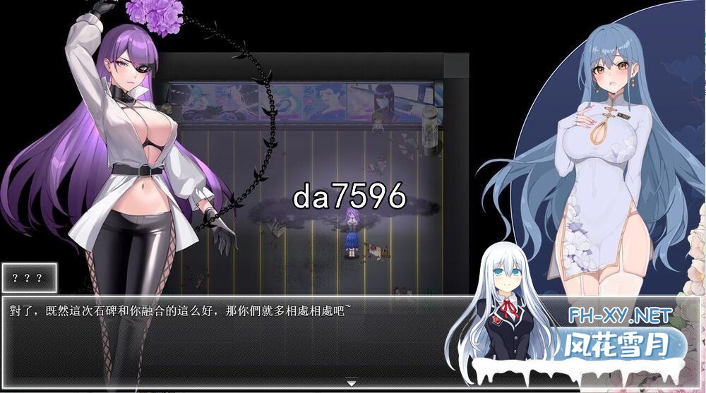 [亚洲风RPG/动态/更新] 夜幕之花 Night Bloom v0.528 官方中文步兵版+存档 [1.50G/百度]-10.jpg