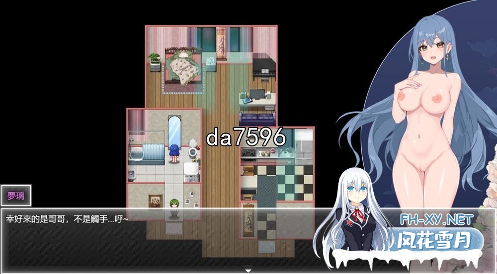 [亚洲风RPG/动态/更新] 夜幕之花 Night Bloom v0.528 官方中文步兵版+存档 [1.50G/百度]-13.jpg