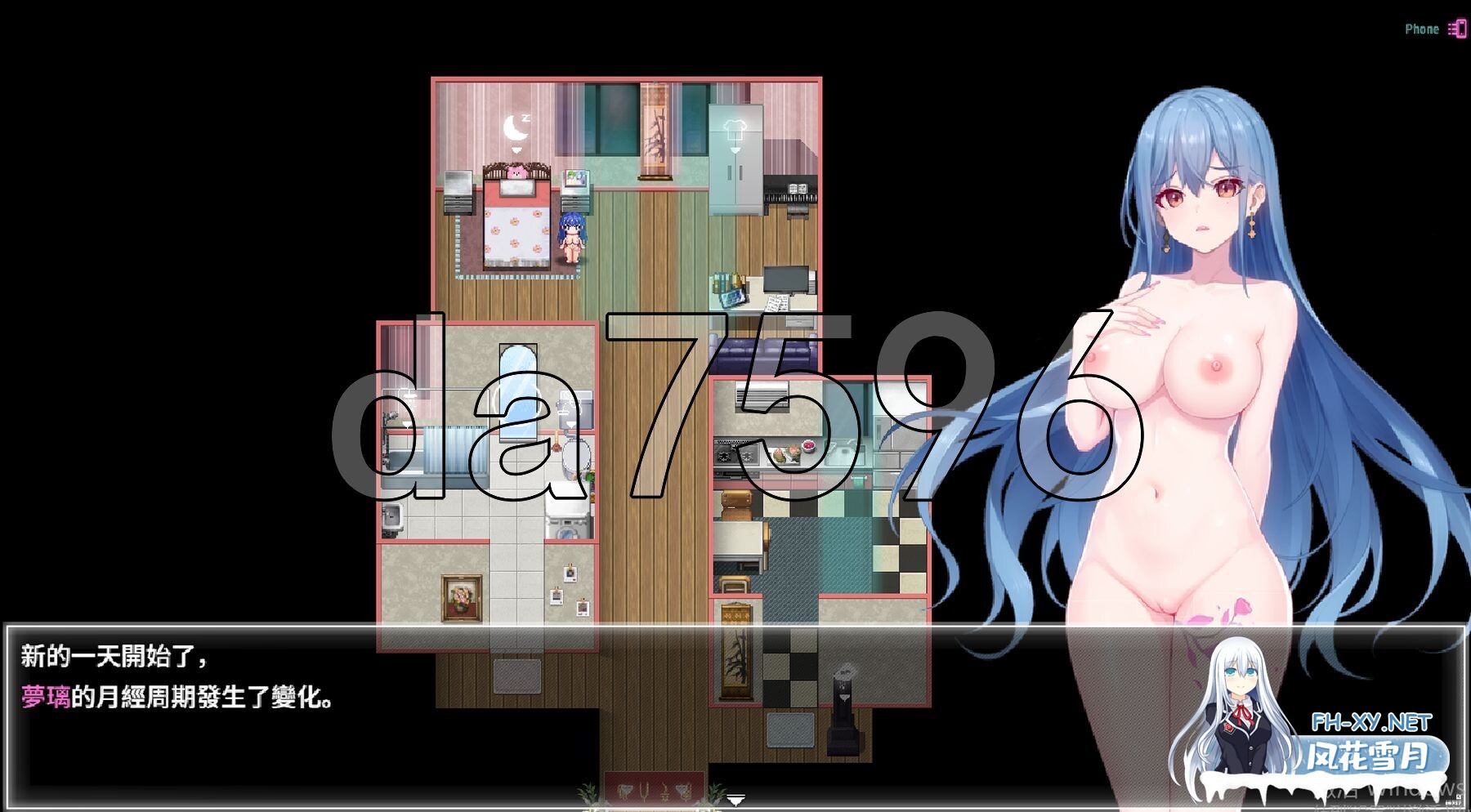 [亚洲风RPG/动态/更新] 夜幕之花 Night Bloom v0.528 官方中文步兵版+存档 [1.50G/百度]-20.jpg