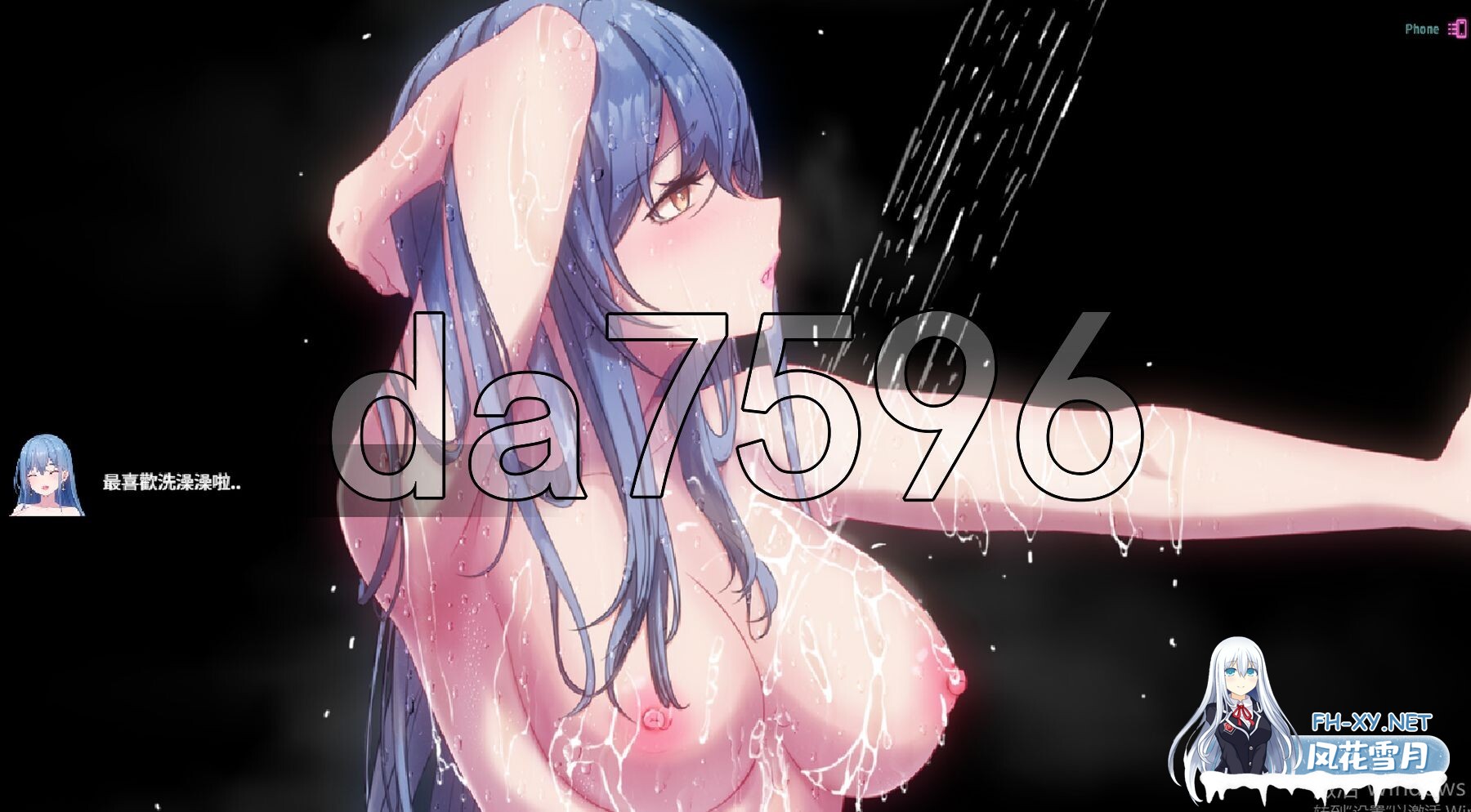 [亚洲风RPG/动态/更新] 夜幕之花 Night Bloom v0.528 官方中文步兵版+存档 [1.50G/百度]-21.jpg