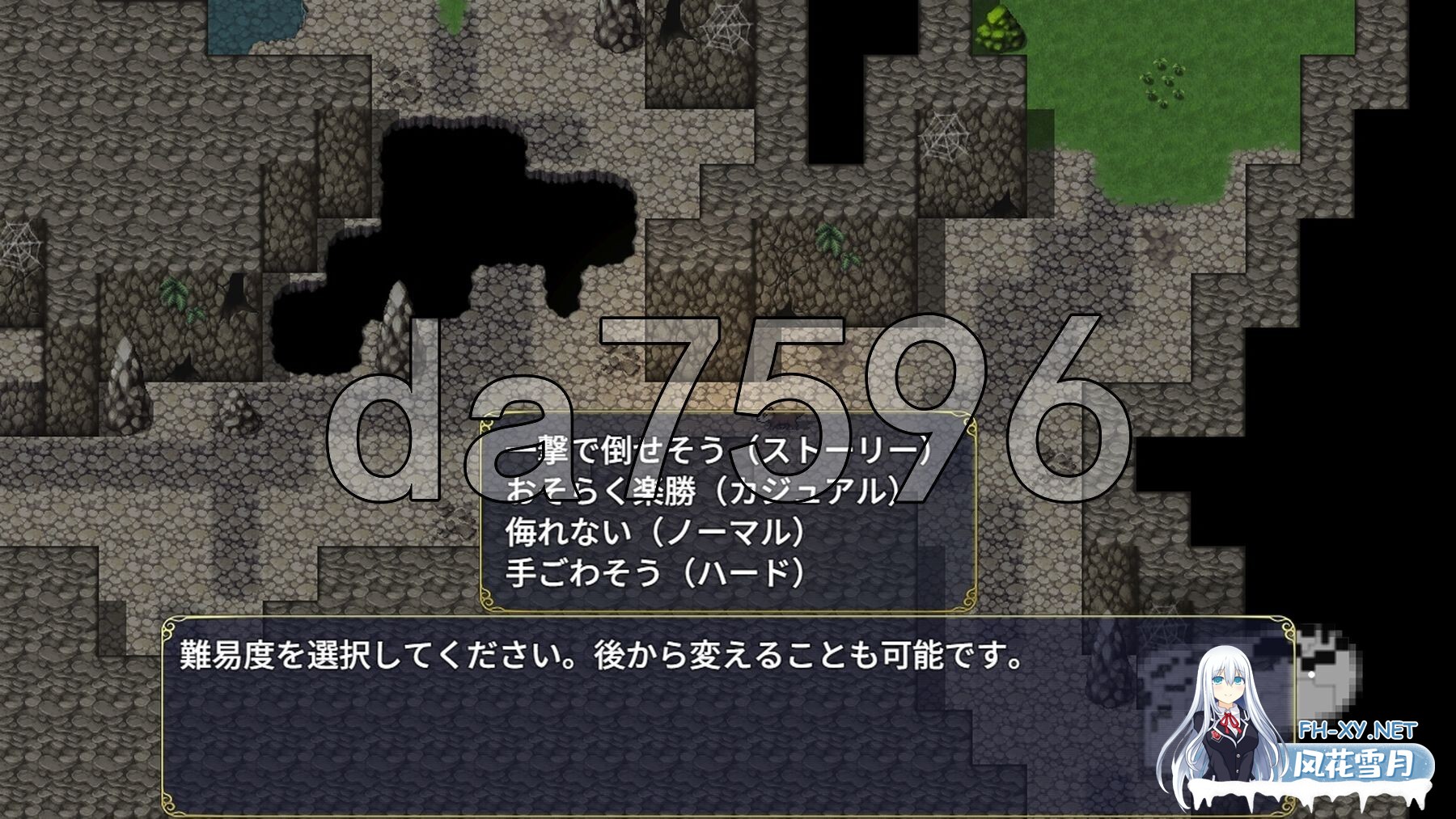 [日式RPG/新汉化] 禁忌魔法目录 -认知改变·透视·时间操作- 禁断魔術目録 -認識改変・透視・時間操作- v1.0.3 AI汉化版+全回想存档 [1.80G/百度]-10.jpg