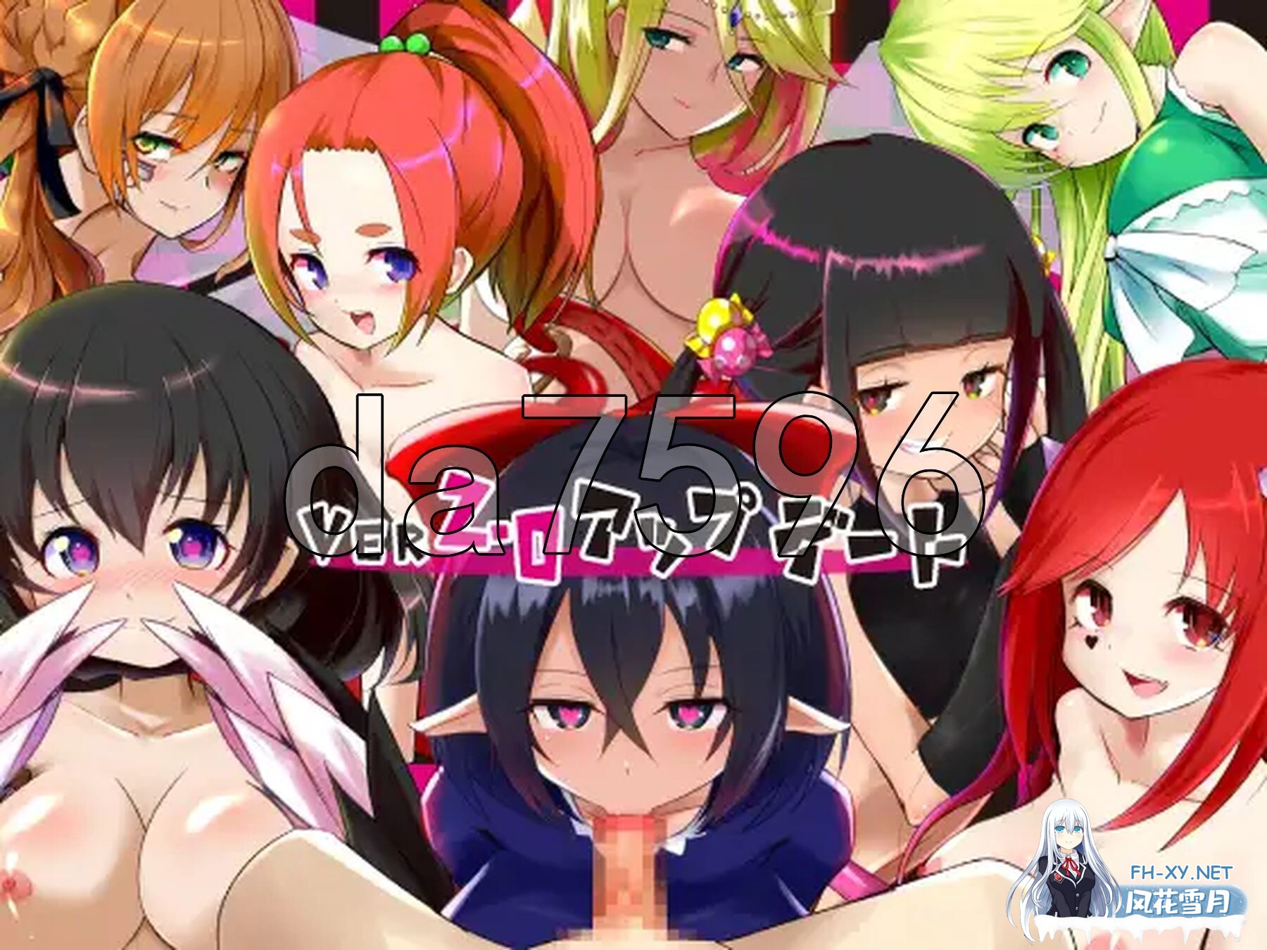 [日式RPG/更新] 莉莉丝，不要停下! りりすいんないとめあ! v4.1 PC+安卓 内嵌AI汉化版+作弊码 [2.70G/百度]-7.jpg