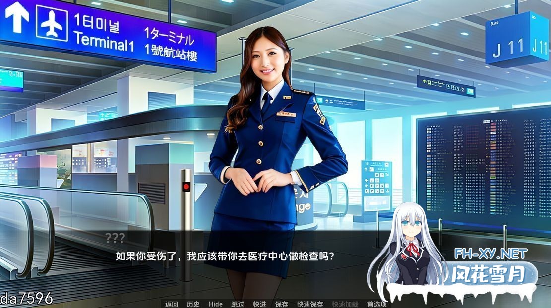 [亚洲风SLG/真人/动态/更新] 遗产 逆袭 D’Legacy v0.12.0.2 PC+安卓 汉化版 [2.0G/百度]-12.jpg