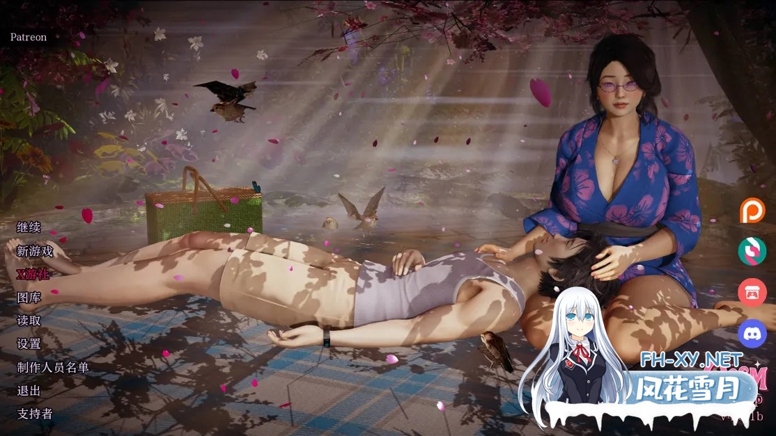 [SLG/汉化/NTR]妈妈NTR的故事/QOSM: A Mom NTR Ver4.0.1b AI汉化 [1168.2MB]-1.jpg