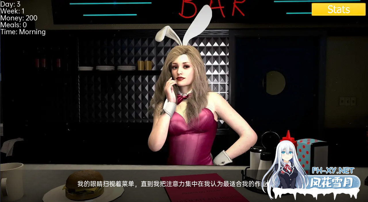 [SLG/汉化/动态]肥胖生涯 育肥生涯/Fattening Career Ver0.11b AI汉化 [15619.9MB]-5.png