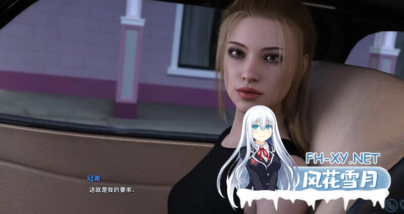 [SLG/PC+安卓]生命的竞赛/Race of Life[Act 1 Ver1.04.5][11G]-12.jpg