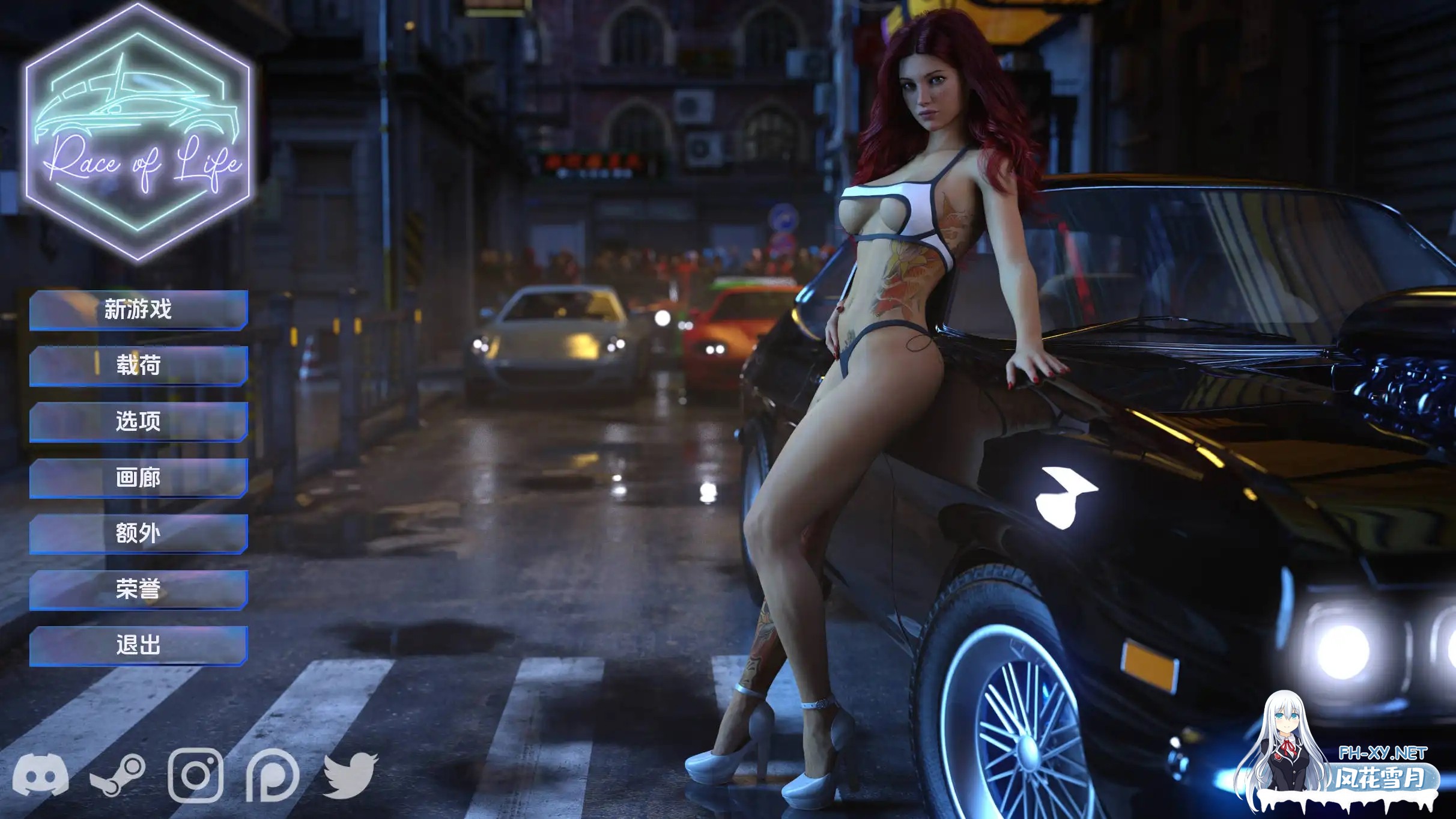 [SLG/PC+安卓]生命的竞赛/Race of Life[Act 1 Ver1.04.5][11G]-10.jpg