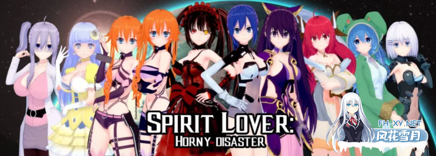 [SLG/AI汉化/PC+安卓] [约会大作战同人] 精灵情人 spirit Lover Ver0.41 AI汉化版 [2G/新作]-1.png