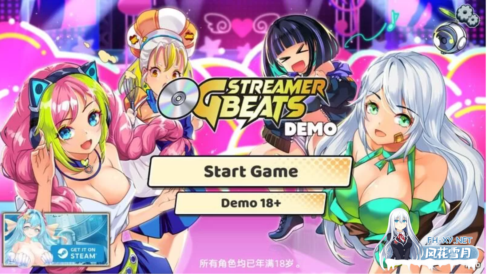 [ACT/中文/步兵]OG 主播计划:节奏出道!V1.0 Demo STEAM官方中文步兵版 [1.8G/新作/CV]-1.png